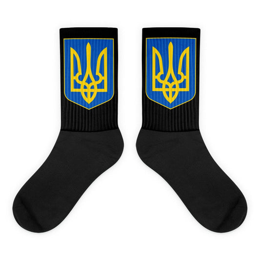 Ukraine Socks